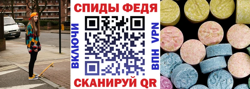 Amphetamine 97%  Купить закладки  Волхов 