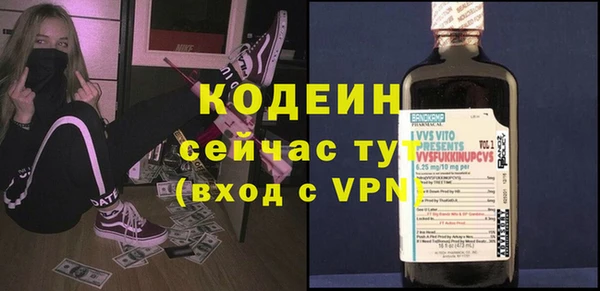 прущая мука Козельск