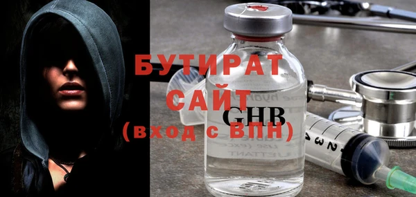 крисы Карпинск