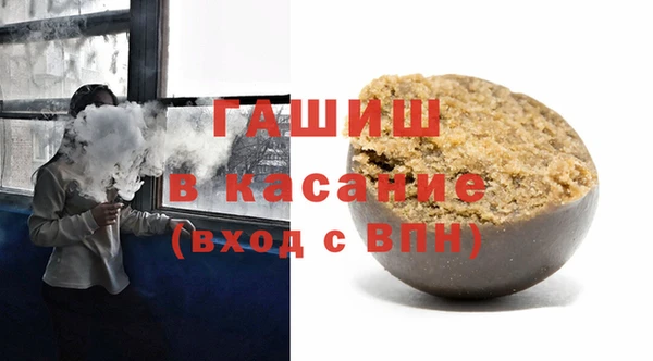 меф VHQ Касимов