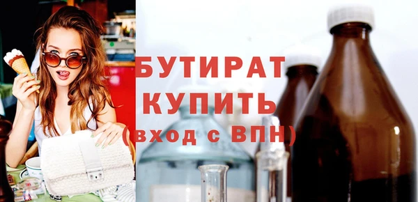 крисы Карпинск
