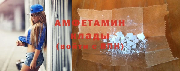 меф VHQ Касимов