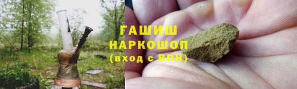 крисы Карпинск