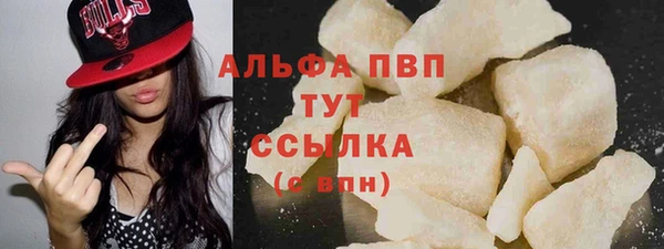 меф VHQ Касимов