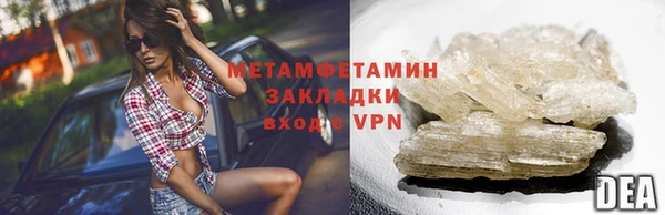 крисы Карпинск