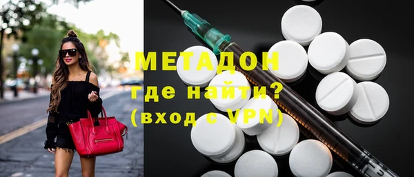 крисы Карпинск