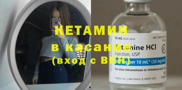 меф VHQ Касимов