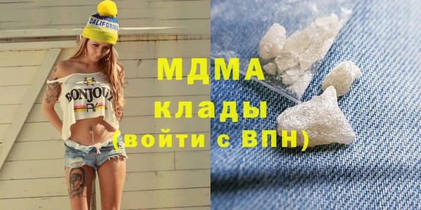 крисы Карпинск