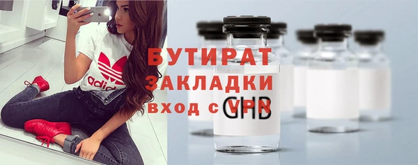 меф VHQ Касимов