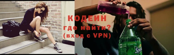 трава Карталы