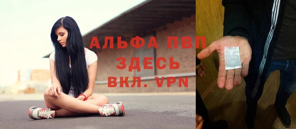 меф VHQ Касимов