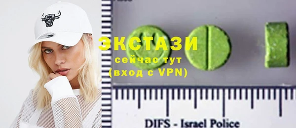 меф VHQ Касимов