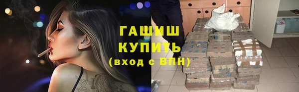 mdpv Козловка