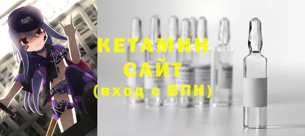 крисы Карпинск