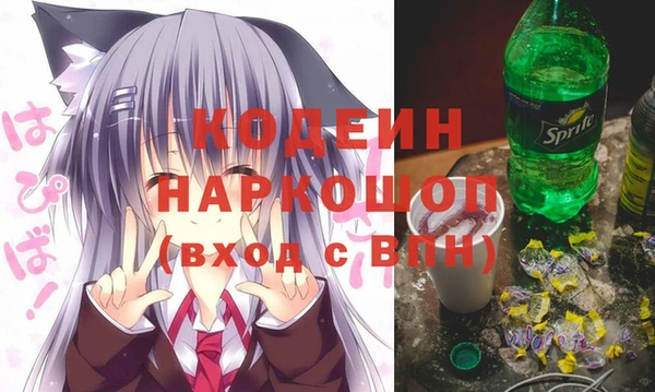 крисы Карпинск