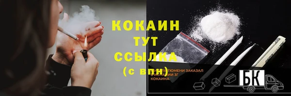 трава Карталы