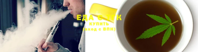 меф VHQ Касимов