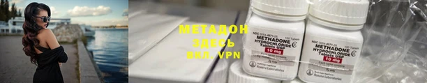кокаин перу Лиски