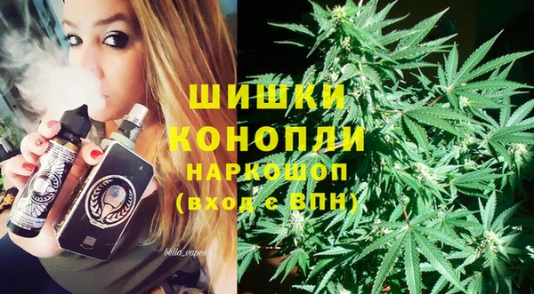 меф VHQ Касимов