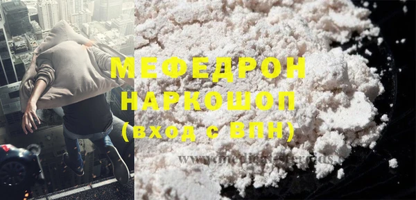 крисы Карпинск
