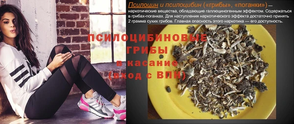 меф VHQ Касимов