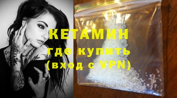 трава Карталы