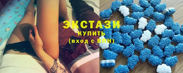 крисы Карпинск