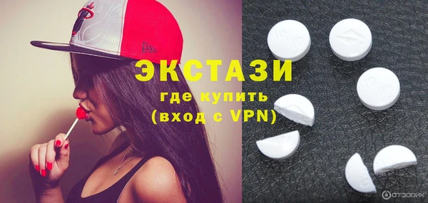 меф VHQ Касимов