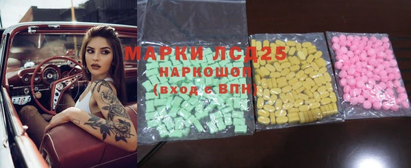 меф VHQ Касимов