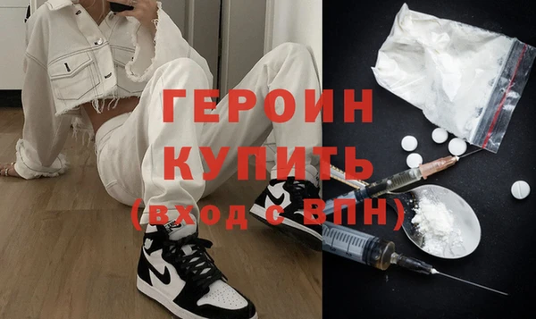 меф VHQ Касимов