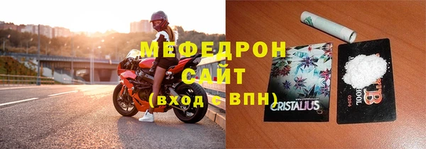 крисы Карпинск