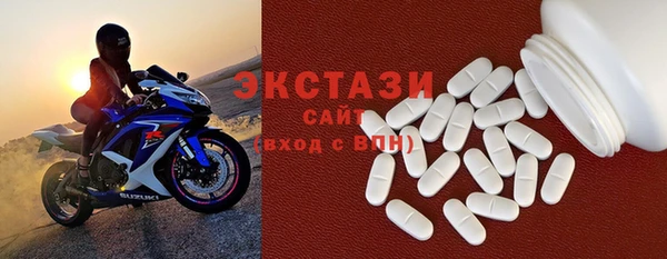 трава Карталы