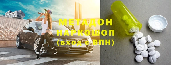 крисы Карпинск