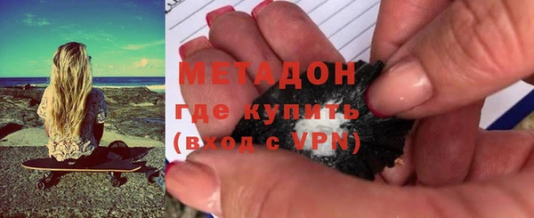 крисы Карпинск