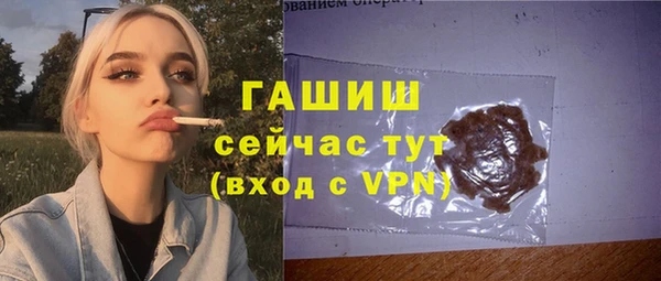 меф VHQ Касимов