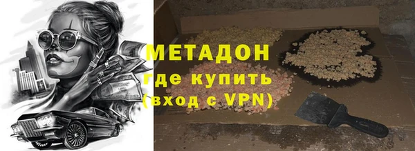 СК Лихославль